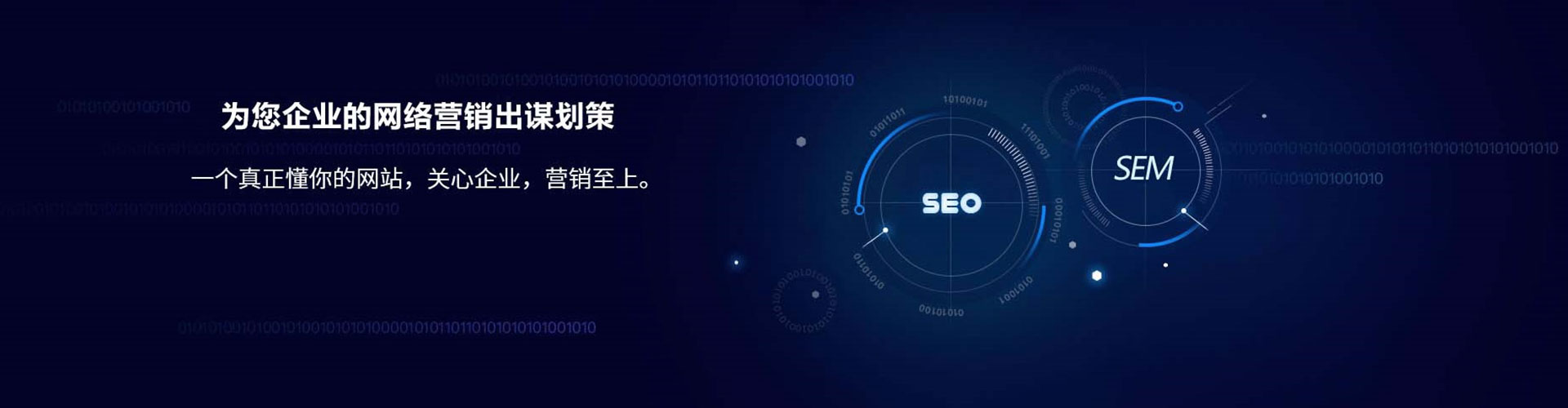 尧都渠道开户返点